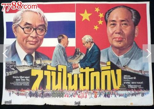 哪里可以制作会计证
